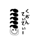 【疲れたビジネス大人専用】ひちさんの英語（個別スタンプ：20）