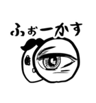 【疲れたビジネス大人専用】ひちさんの英語（個別スタンプ：21）