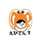 【疲れたビジネス大人専用】ひちさんの英語（個別スタンプ：24）