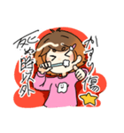 歯ブラシ持った女の子（個別スタンプ：5）