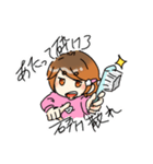 歯ブラシ持った女の子（個別スタンプ：6）