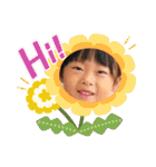 バルサミコ4歳日記（個別スタンプ：3）