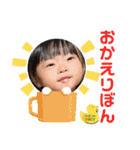 バルサミコ4歳日記（個別スタンプ：5）