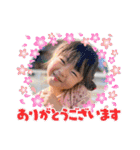 バルサミコ4歳日記（個別スタンプ：12）