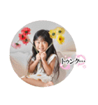 バルサミコ4歳日記（個別スタンプ：15）