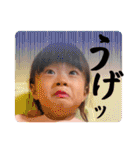 バルサミコ4歳日記（個別スタンプ：20）