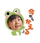 バルサミコ4歳日記（個別スタンプ：30）