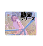 バルサミコ4歳日記（個別スタンプ：32）