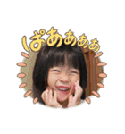 バルサミコ4歳日記（個別スタンプ：33）