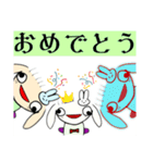 キュピゴン【公式】可愛さ暴走したスタンプ（個別スタンプ：6）