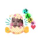 いちゅきん（個別スタンプ：6）