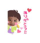 いちゅきん（個別スタンプ：7）