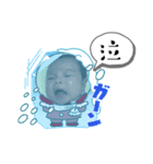 いちゅきん（個別スタンプ：8）