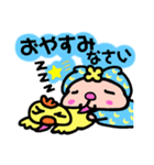 かしわ猫ベイビーとLINEスタンプ❣（個別スタンプ：6）