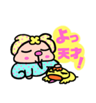 かしわ猫ベイビーとLINEスタンプ❣（個別スタンプ：7）