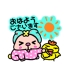 かしわ猫ベイビーとLINEスタンプ❣（個別スタンプ：8）