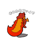 ドラゴンさんスタンプ（個別スタンプ：5）