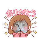 保護猫のほっこりスタンプ（個別スタンプ：3）