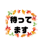 旅行③誘い.計画.旅先での連絡 大文字（個別スタンプ：32）