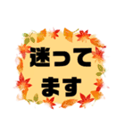 旅行③誘い.計画.旅先での連絡 大文字（個別スタンプ：37）