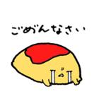 ひびのきもち（個別スタンプ：6）