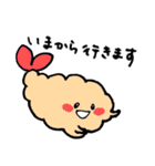 ひびのきもち（個別スタンプ：8）