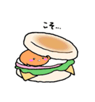 ひびのきもち（個別スタンプ：12）