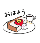 ひびのきもち（個別スタンプ：22）