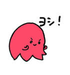 ひびのきもち（個別スタンプ：23）