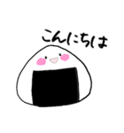 ひびのきもち（個別スタンプ：27）