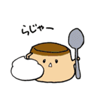 ひびのきもち（個別スタンプ：33）