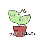 ひびのきもち（個別スタンプ：37）