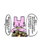 マンガ角張うさぎちゃんスタンプ⭐︎（個別スタンプ：27）