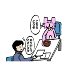 マンガ角張うさぎちゃんスタンプ⭐︎（個別スタンプ：38）