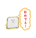 おべんとフレンズ（個別スタンプ：10）