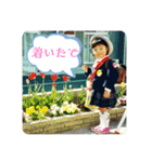 翔太くんとなつ⑤（個別スタンプ：4）