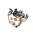 ウシっぽにゃんこ（個別スタンプ：5）