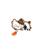 ウシっぽにゃんこ（個別スタンプ：6）