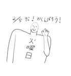 グッデイな広尾くん（個別スタンプ：11）