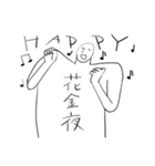 グッデイな広尾くん（個別スタンプ：15）