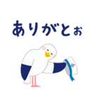 神戸弁！マリンな動物の毎日使えるスタンプ（個別スタンプ：2）