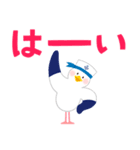 神戸弁！マリンな動物の毎日使えるスタンプ（個別スタンプ：5）