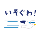 神戸弁！マリンな動物の毎日使えるスタンプ（個別スタンプ：30）