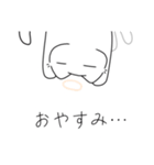 みんなの役立つ猫達（個別スタンプ：2）