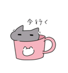 みんなの役立つ猫達（個別スタンプ：3）