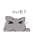 みんなの役立つ猫達（個別スタンプ：4）