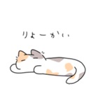 みんなの役立つ猫達（個別スタンプ：6）