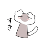 みんなの役立つ猫達（個別スタンプ：11）