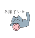 みんなの役立つ猫達（個別スタンプ：16）