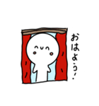 おもちくんの日常スタンプ第1（個別スタンプ：21）